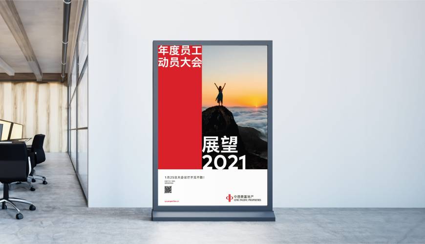 玉环县优秀的包装设计工作室