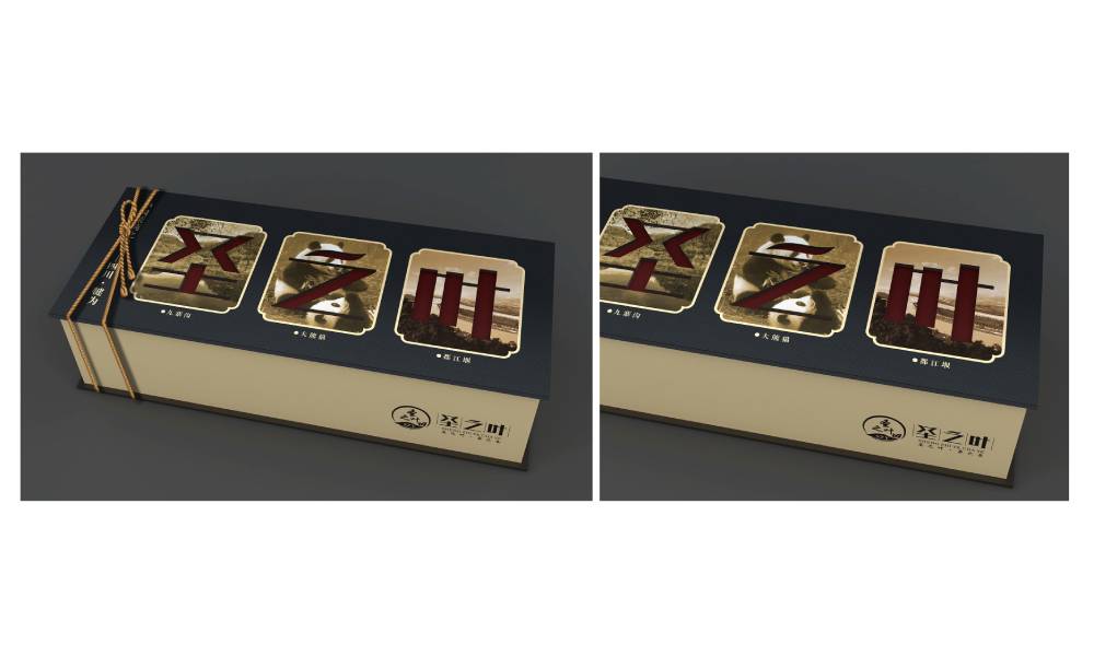 玉环县包装标签设计的核心价值——信息传递与品牌识别的精准触达